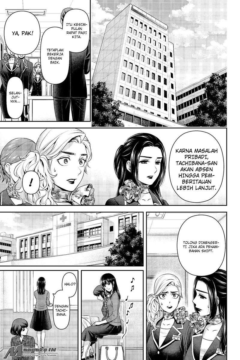 Chapter 186 - halaman 5