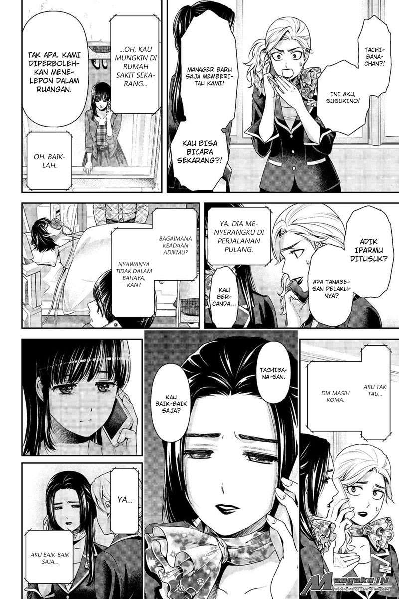 Chapter 186 - halaman 6