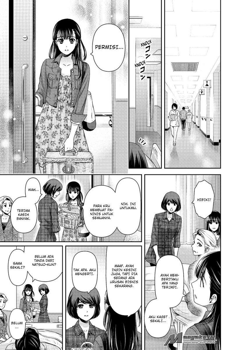 Chapter 186 - halaman 7