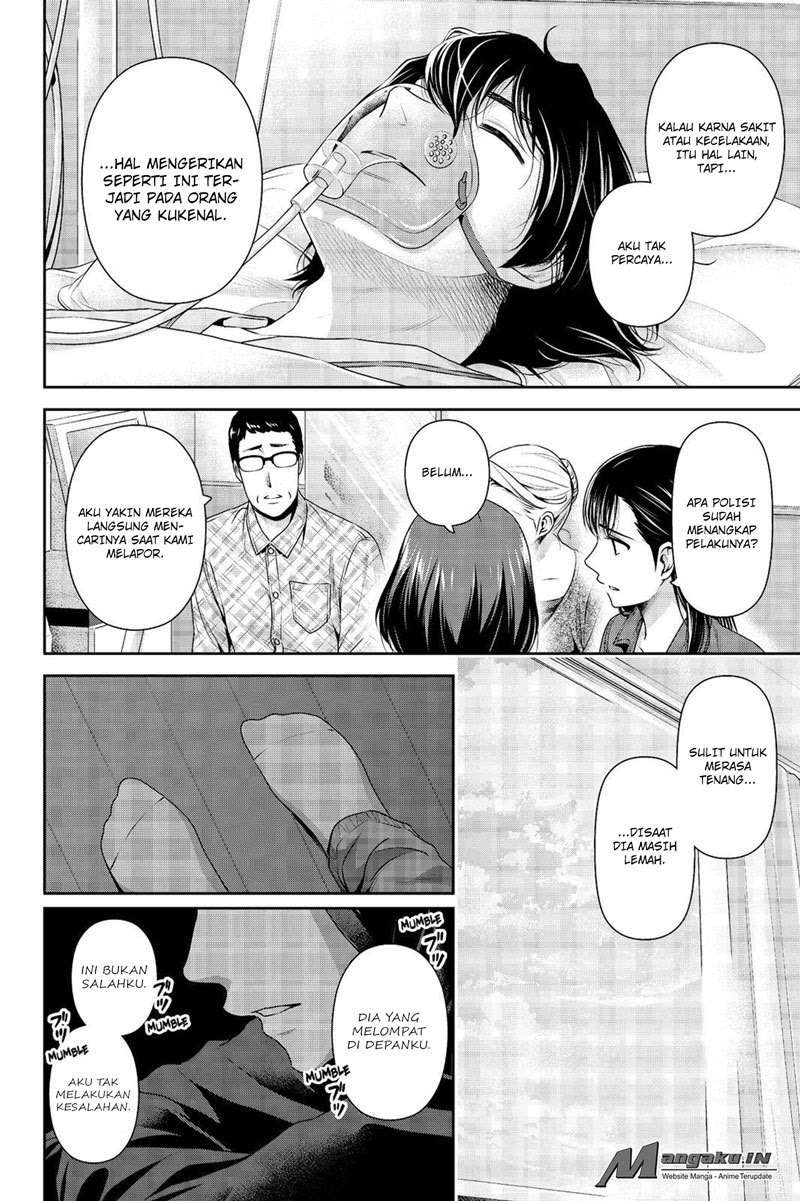 Chapter 186 - halaman 8
