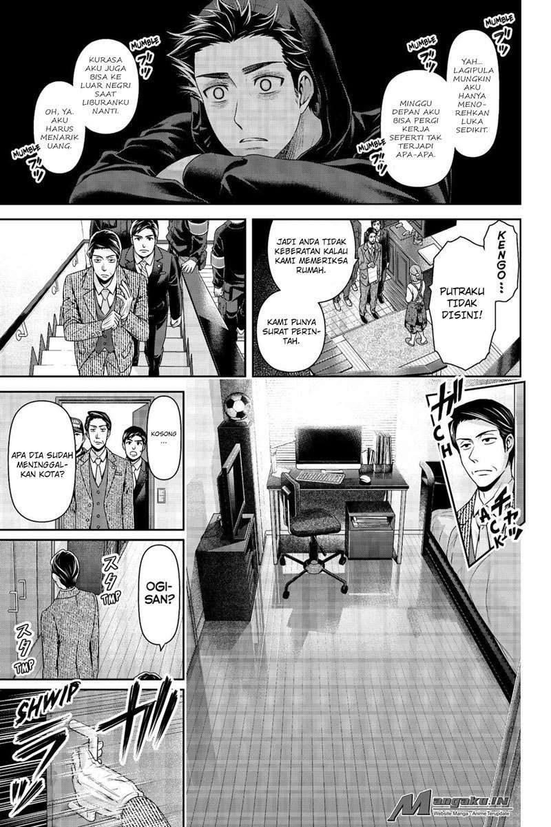 Chapter 186 - halaman 9
