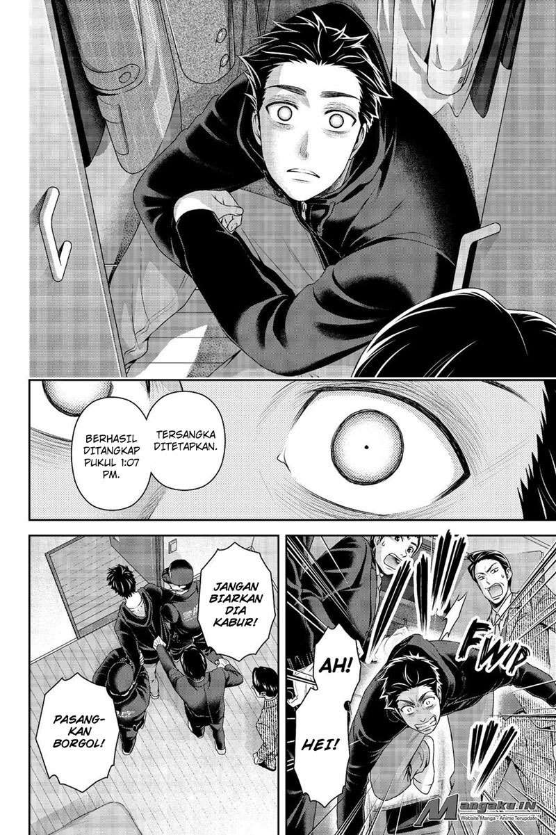 Chapter 186 - halaman 10