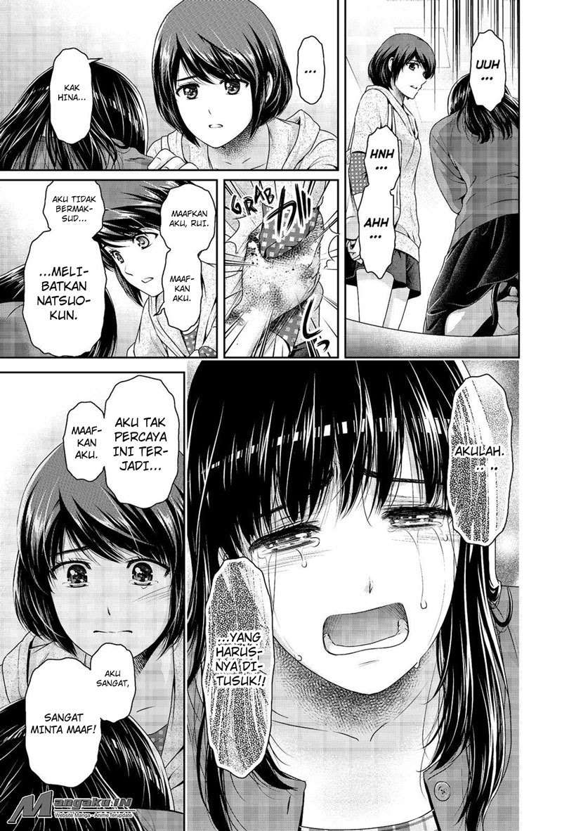 Chapter 185 - halaman 11