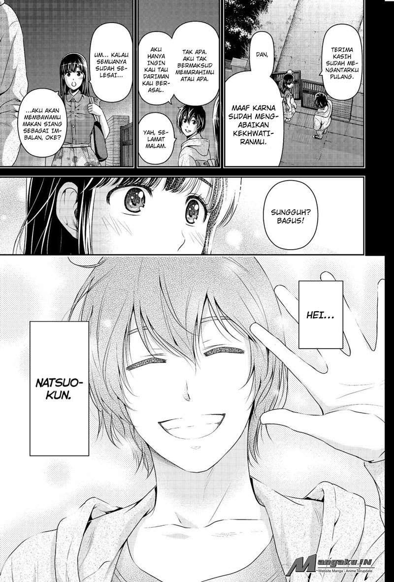 Chapter 185 - halaman 19