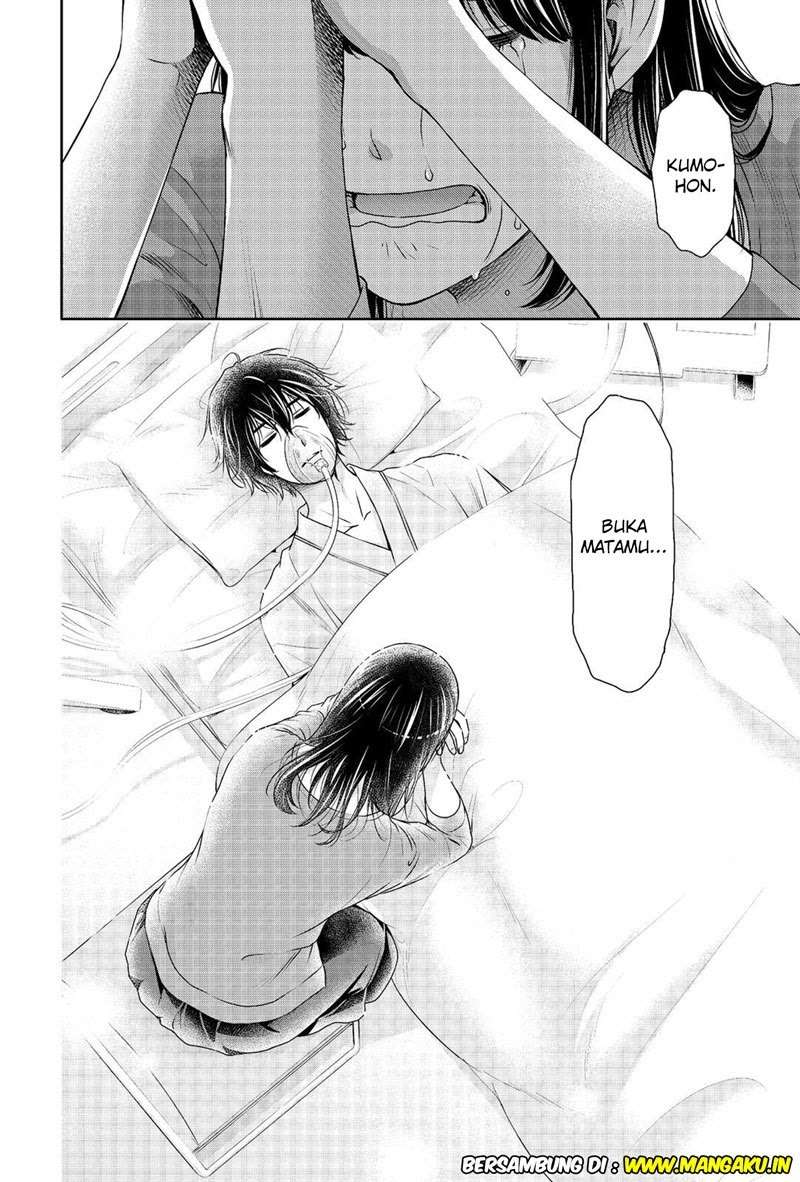 Chapter 185 - halaman 20