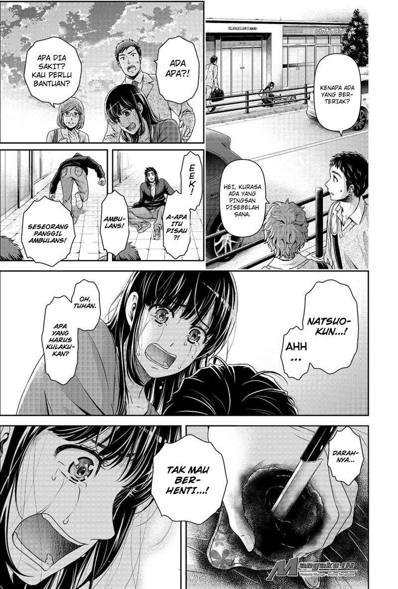 Chapter 185 - halaman 7