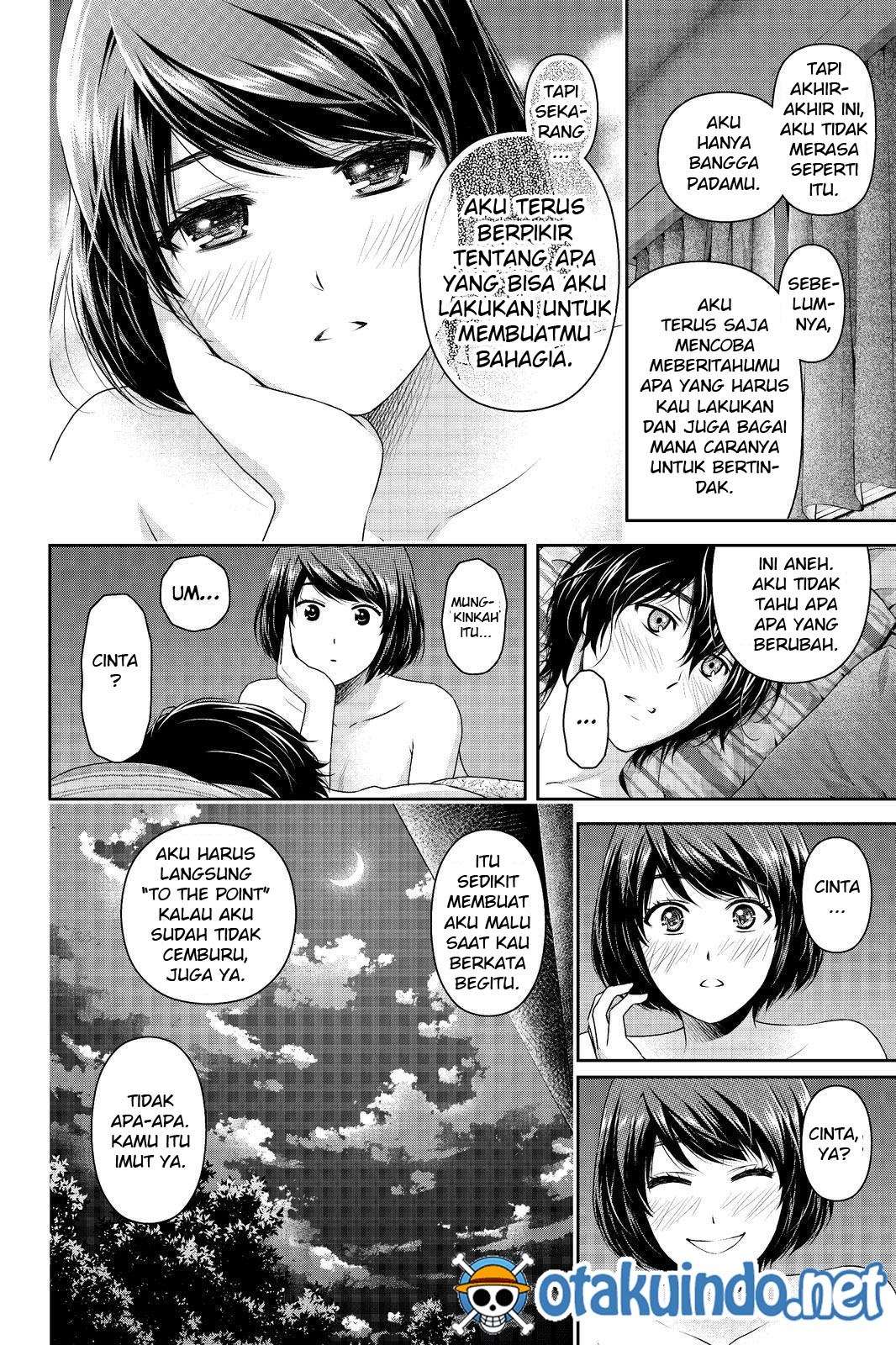 Chapter 184 - halaman 14