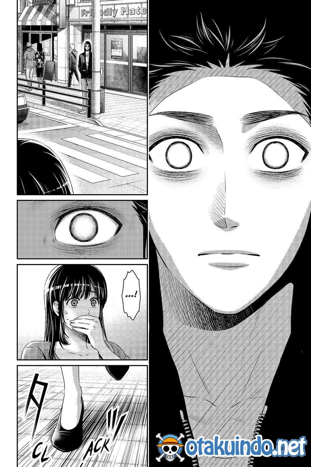 Chapter 184 - halaman 16