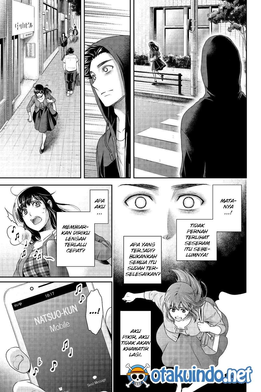 Chapter 184 - halaman 17