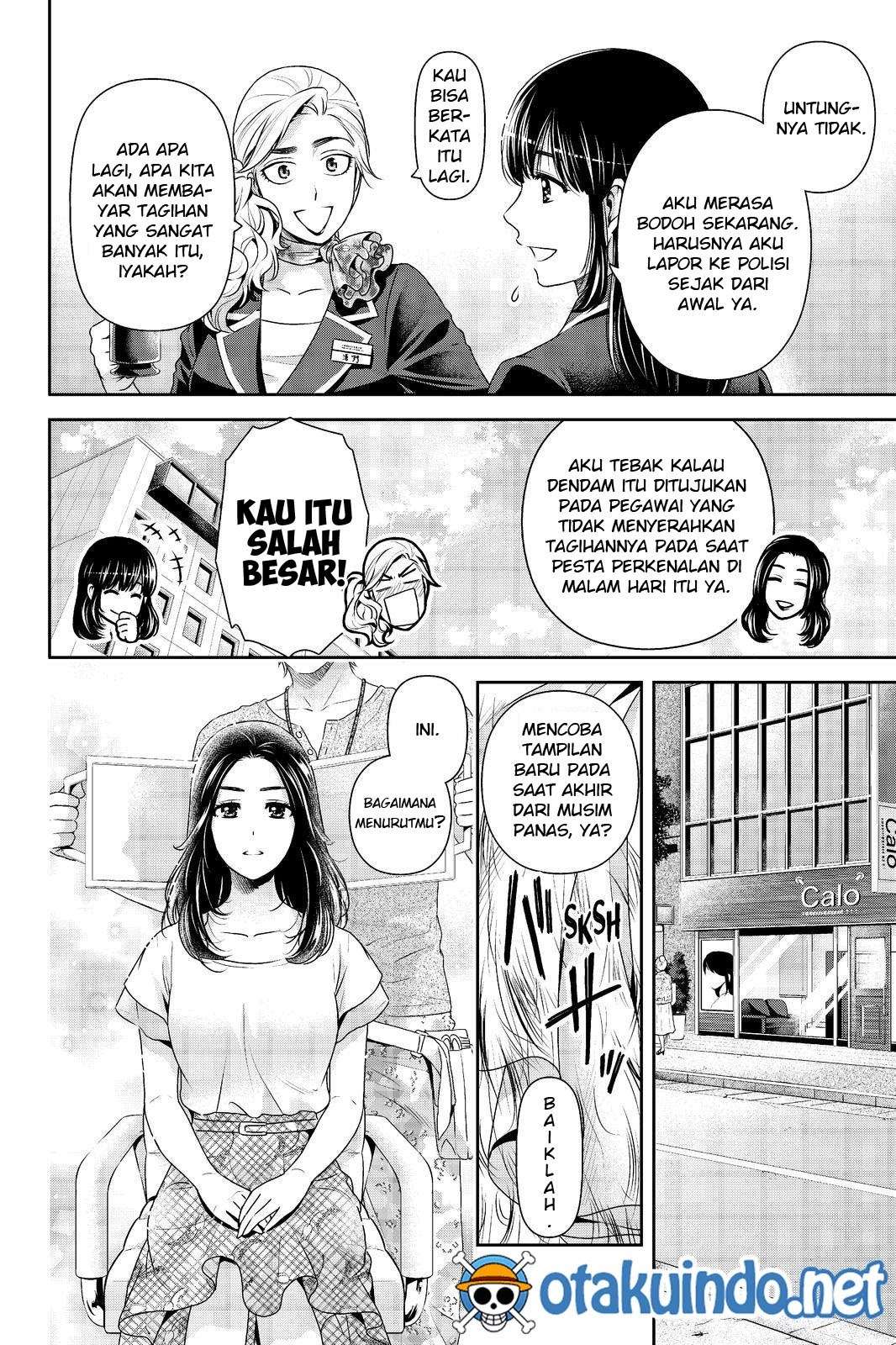 Chapter 184 - halaman 8