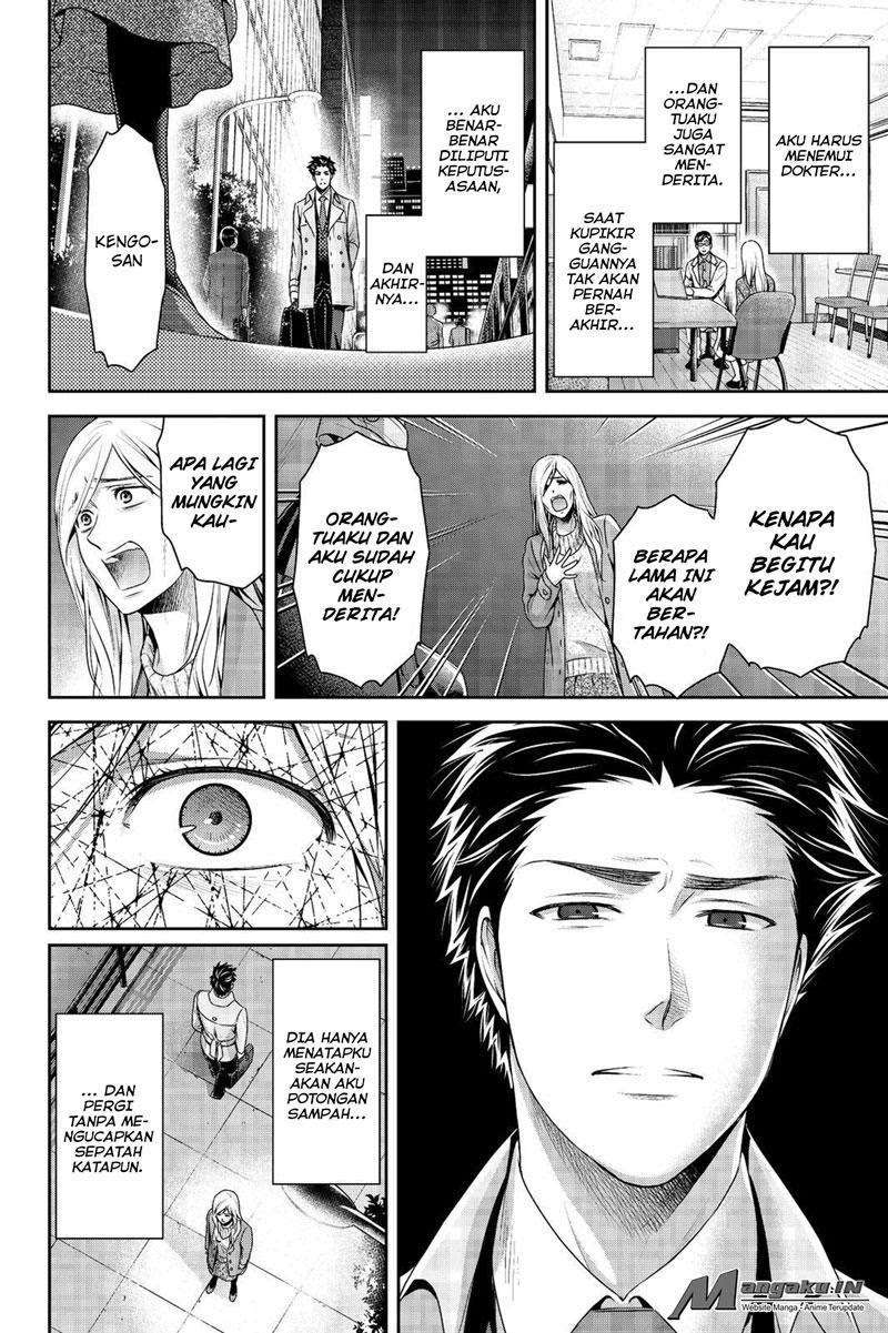 Chapter 183 - halaman 8