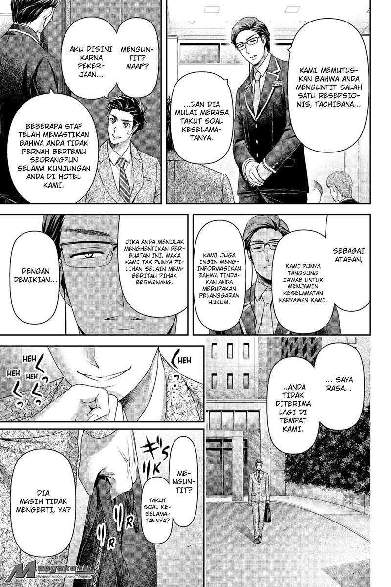 Chapter 182 - halaman 13