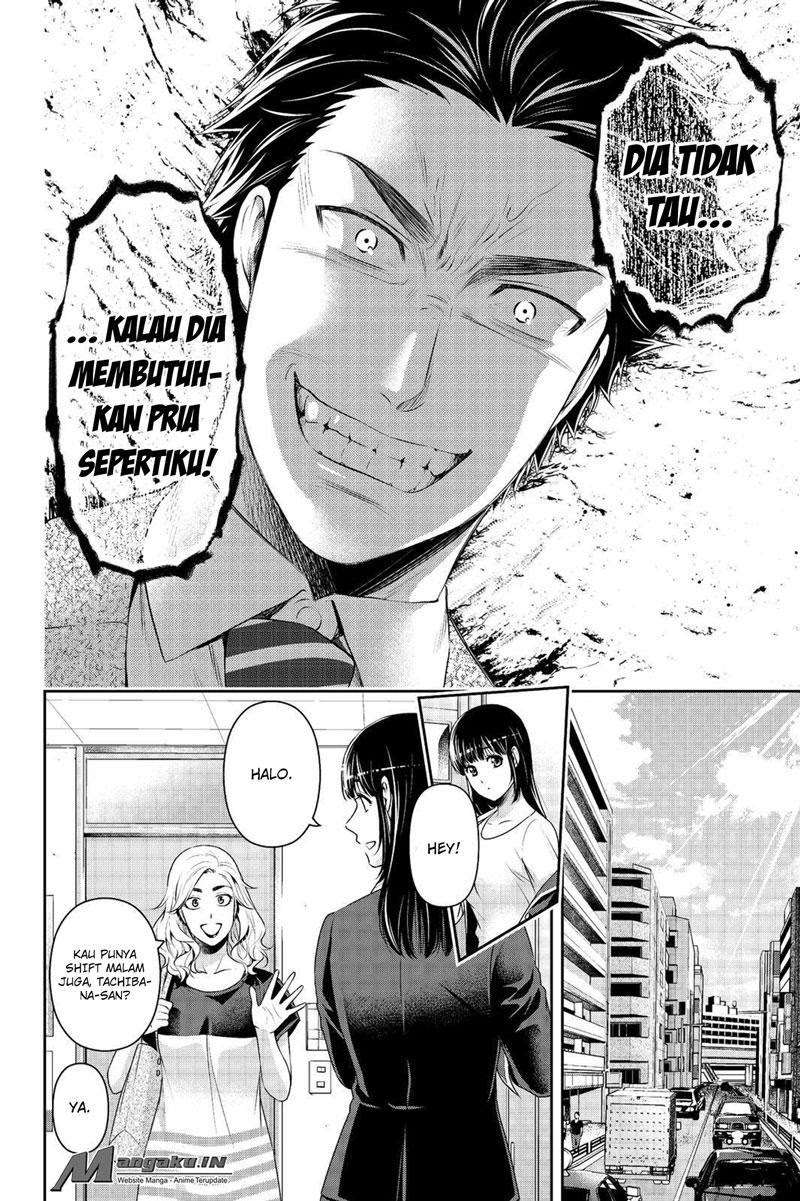 Chapter 182 - halaman 14