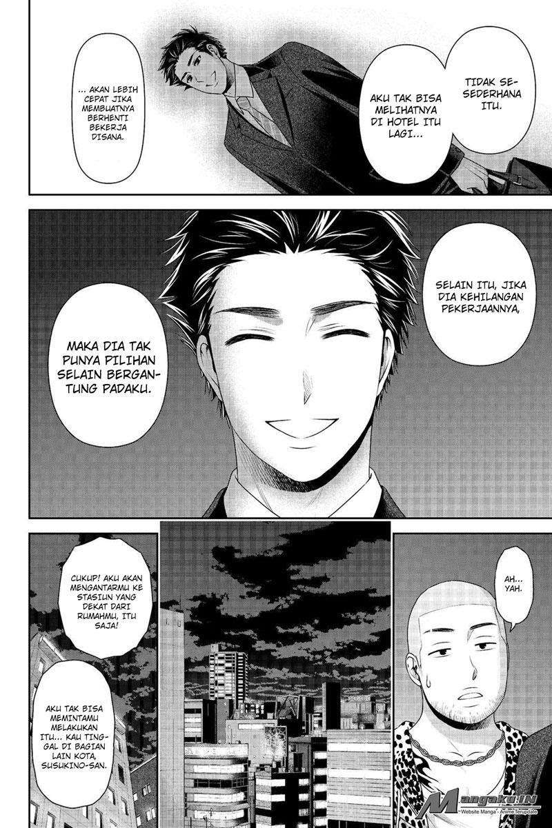 Chapter 182 - halaman 18
