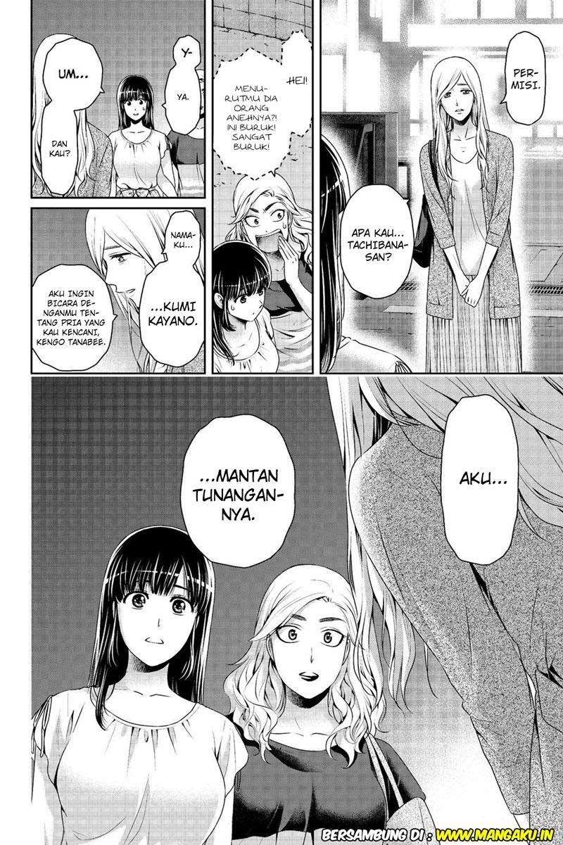 Chapter 182 - halaman 20