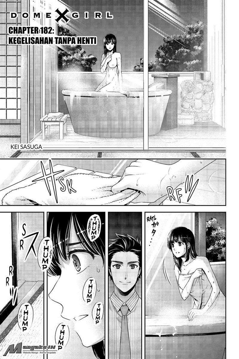 Chapter 182 - halaman 3