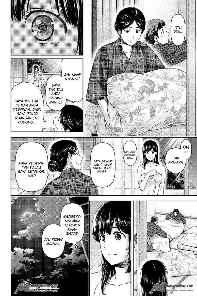 Chapter 182 - halaman 4