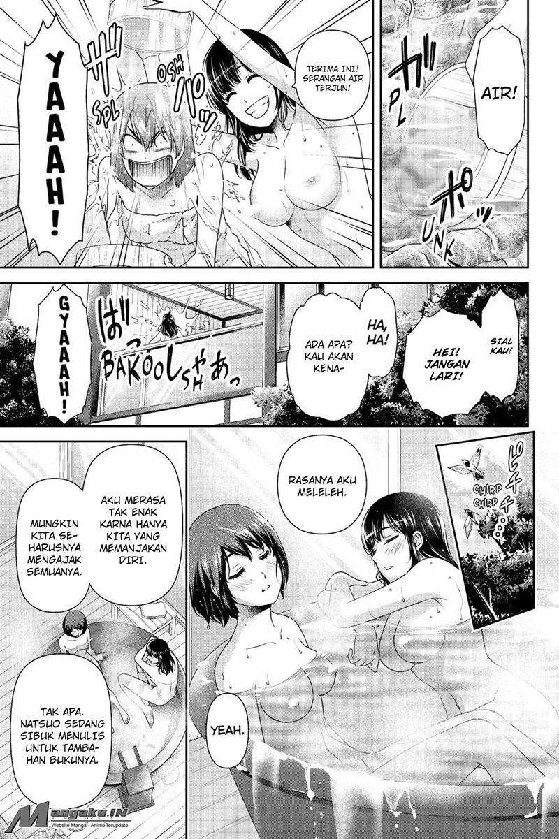 Chapter 181 - halaman 17