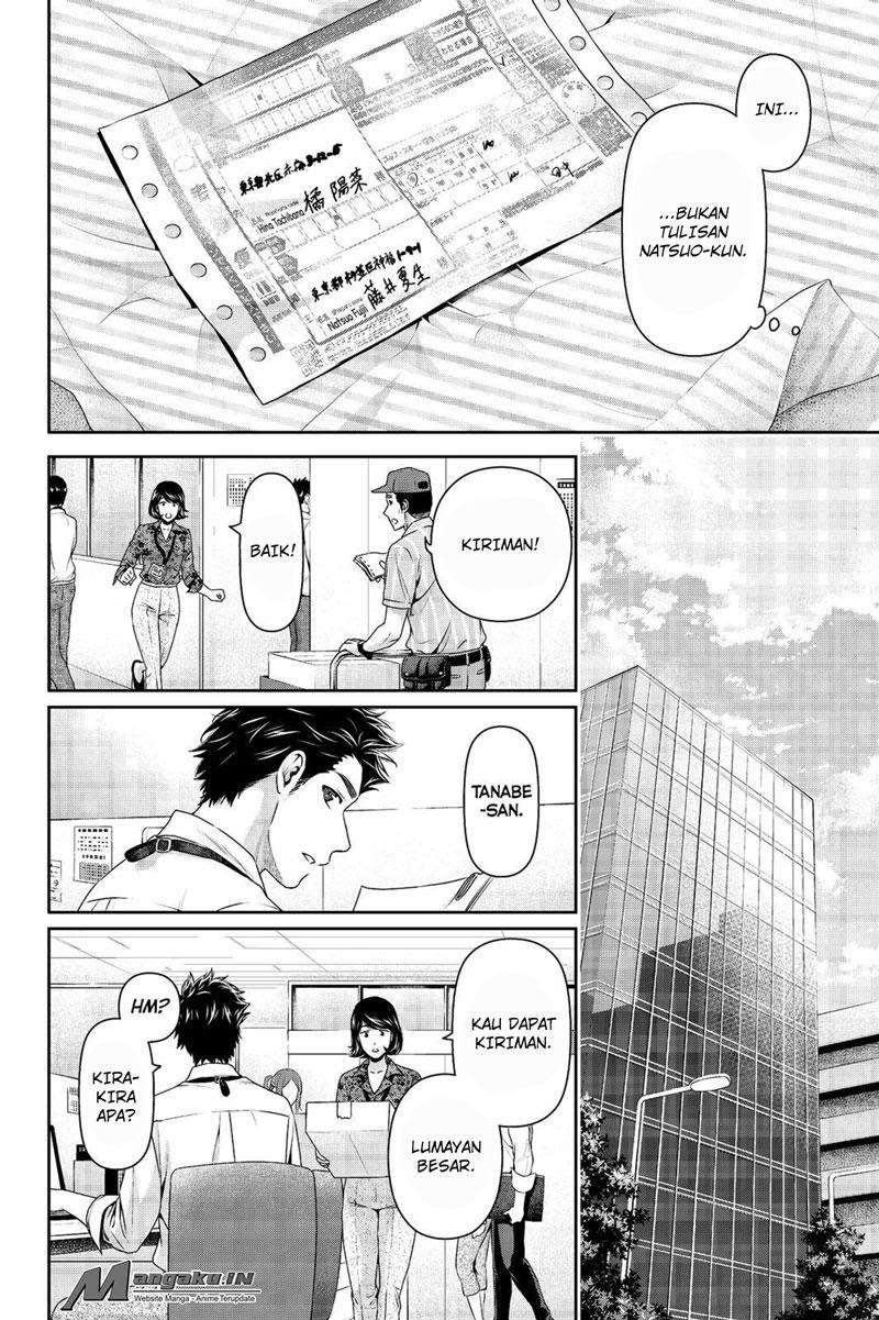 Chapter 181 - halaman 4