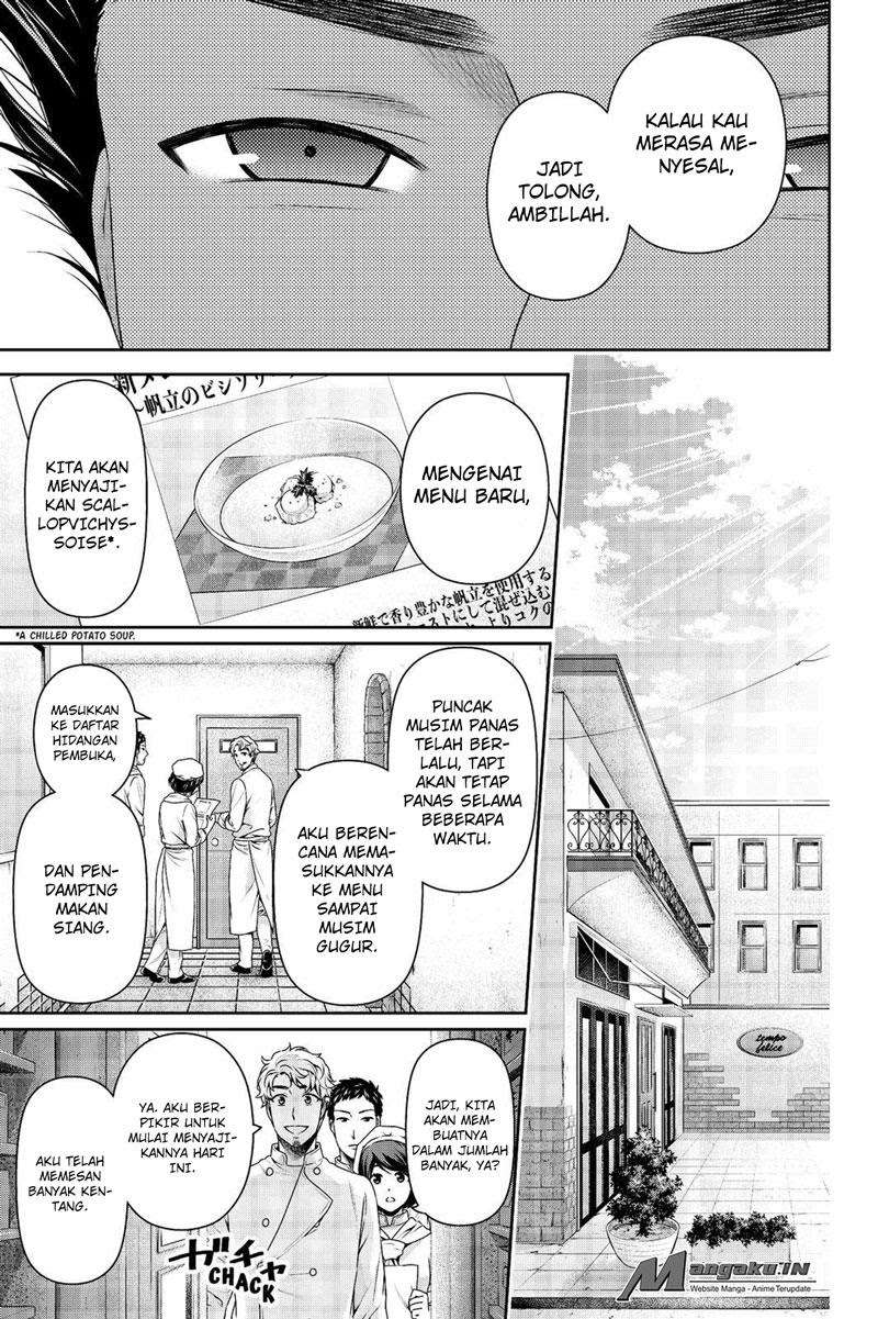 Chapter 180 - halaman 11