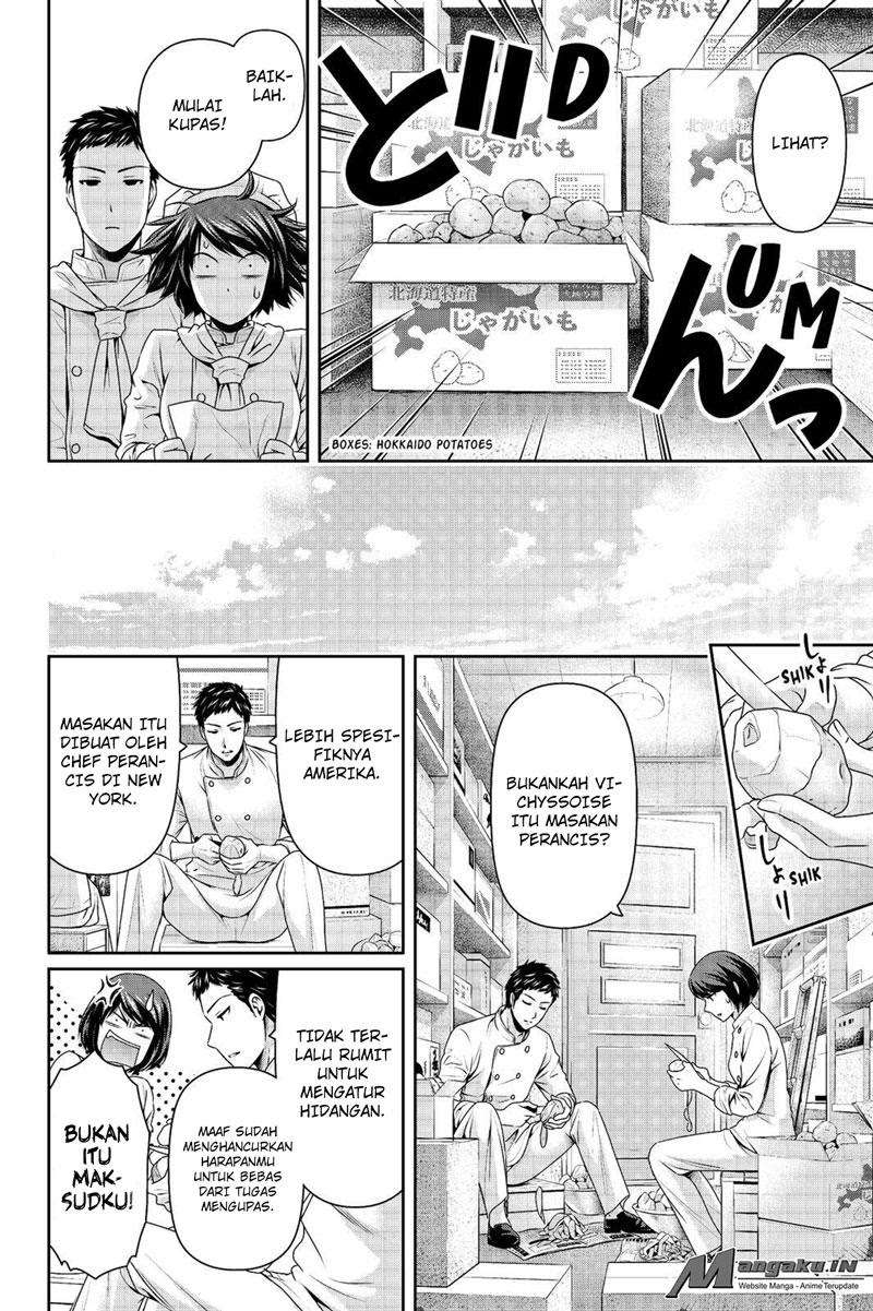 Chapter 180 - halaman 12