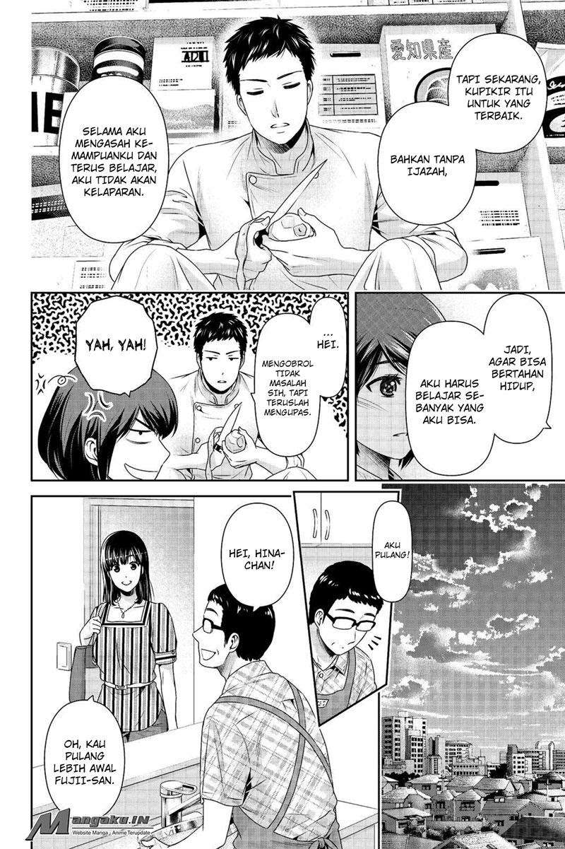 Chapter 180 - halaman 16