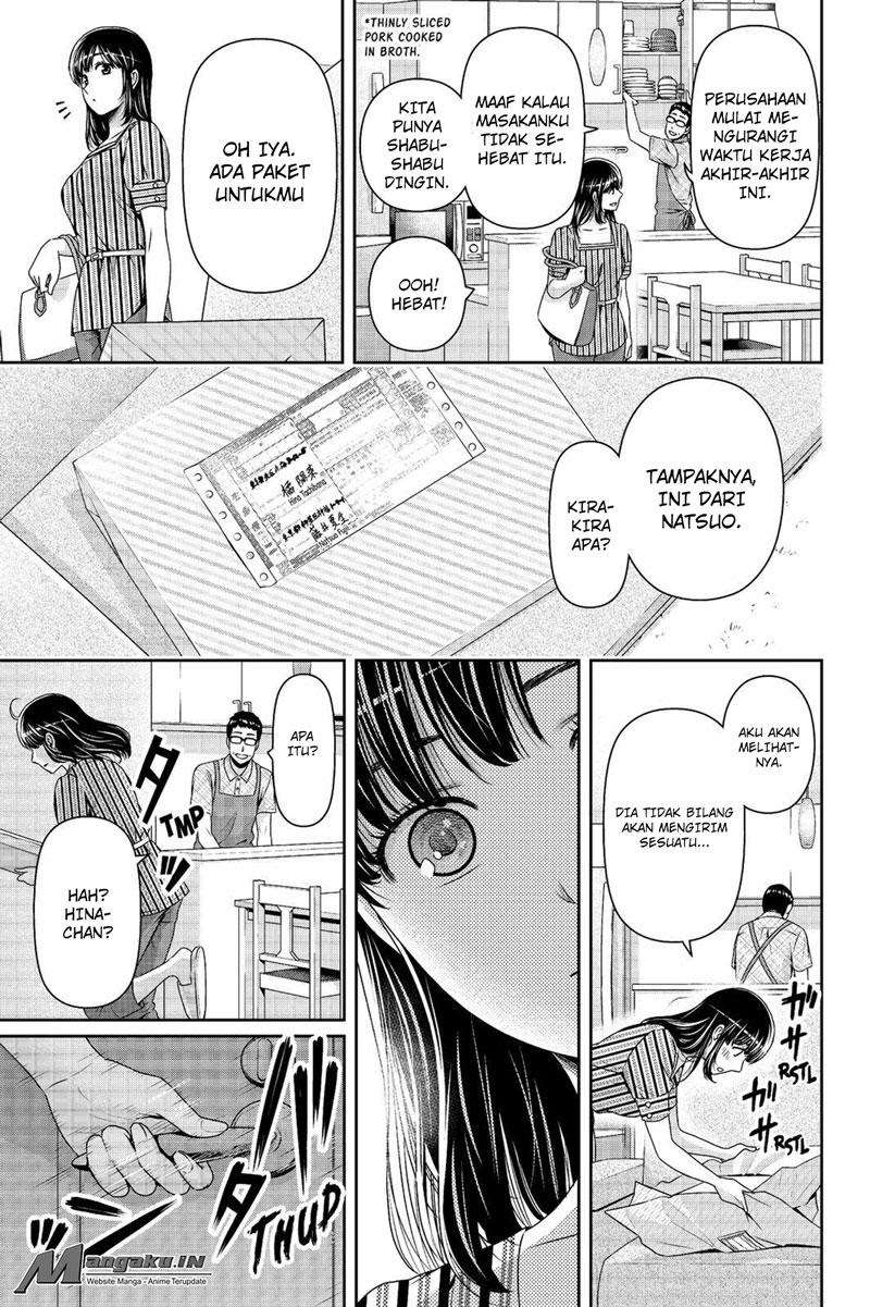 Chapter 180 - halaman 17