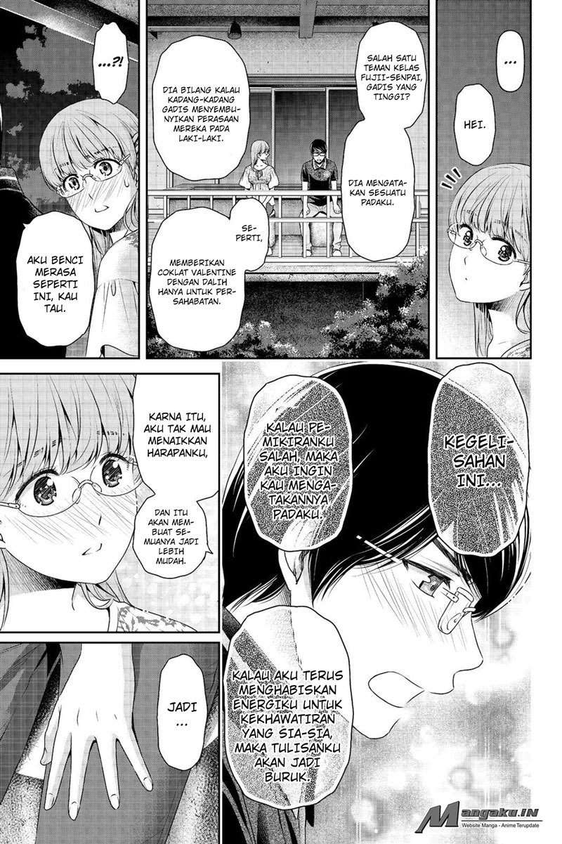 Chapter 179 - halaman 17
