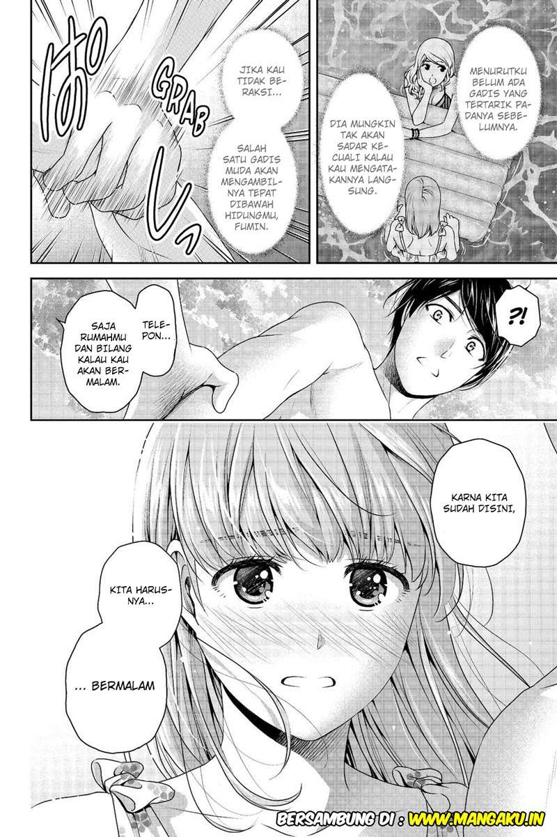 Chapter 177 - halaman 20