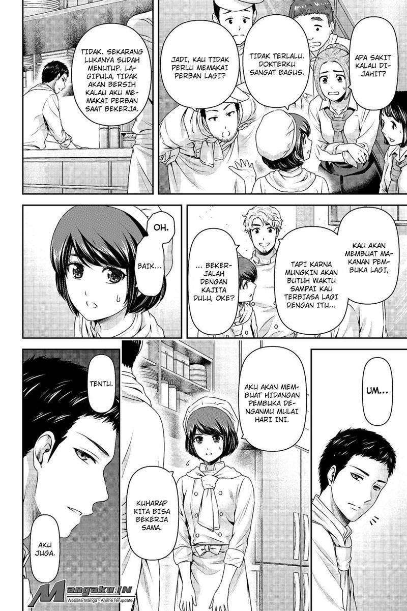 Chapter 175 - halaman 11
