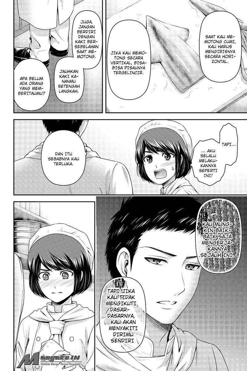 Chapter 175 - halaman 13