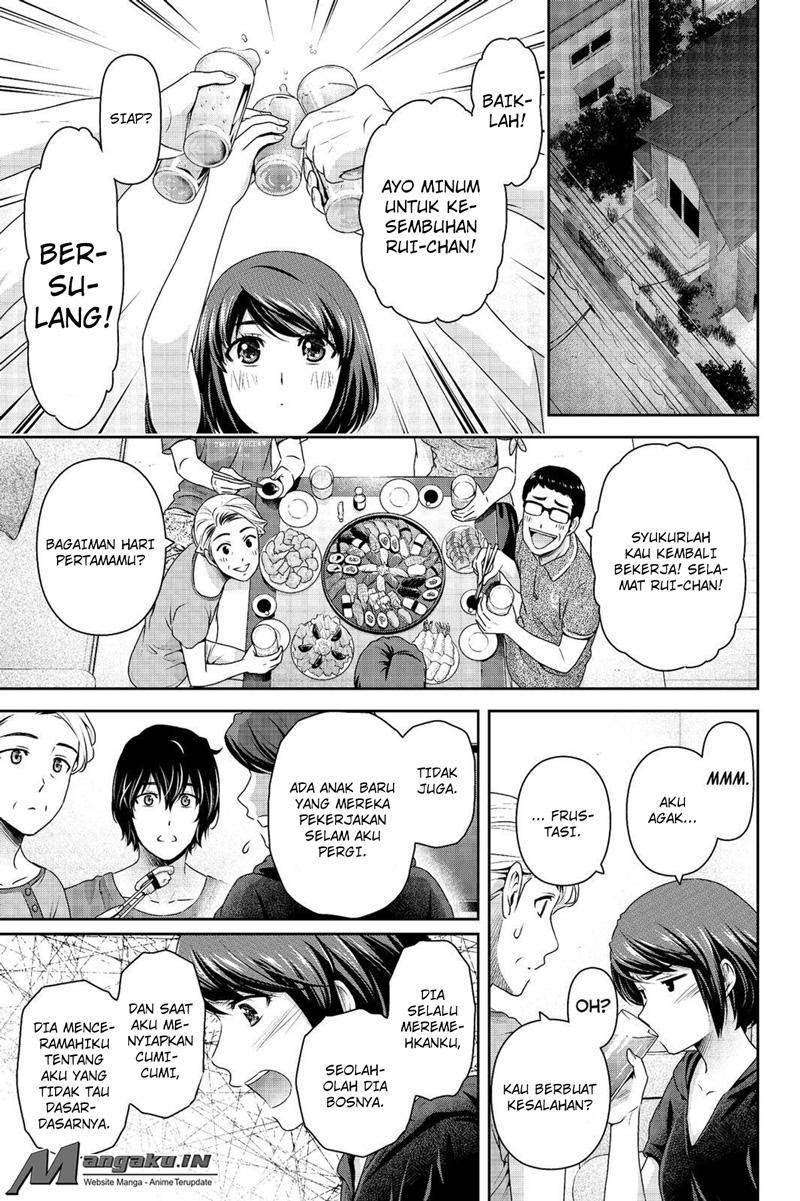 Chapter 175 - halaman 14