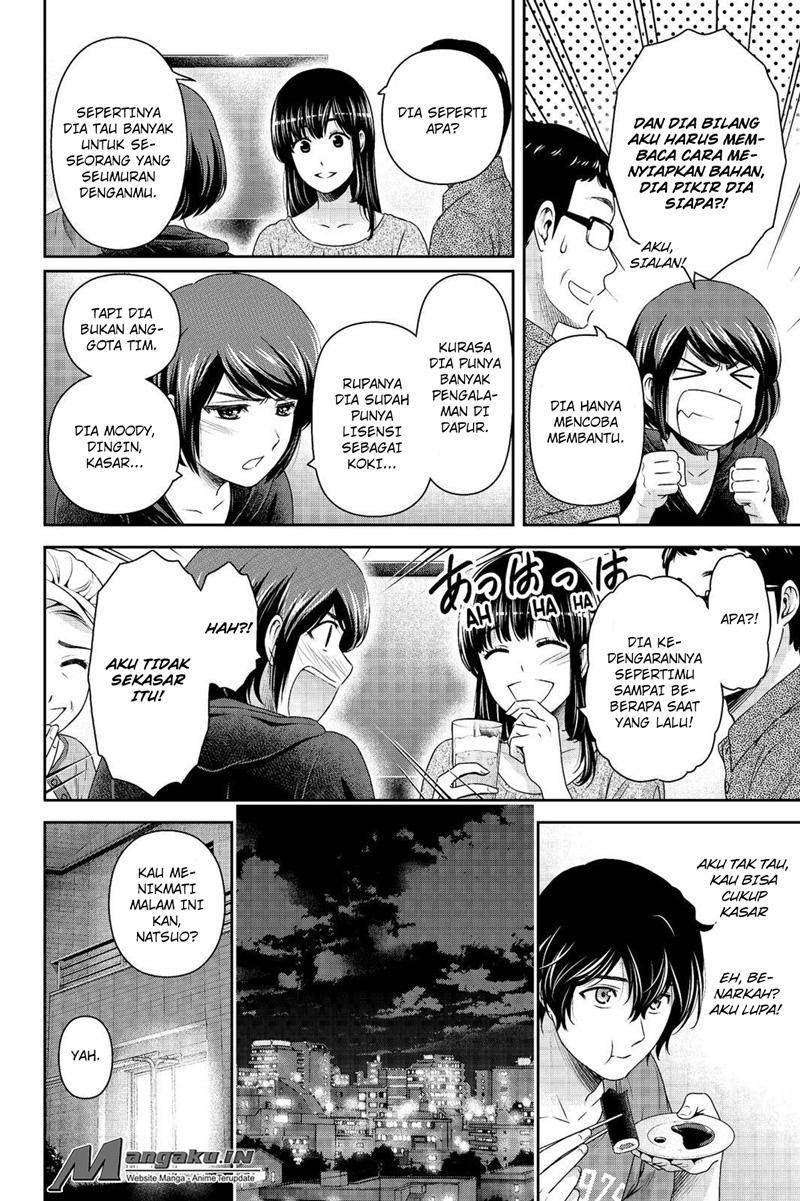 Chapter 175 - halaman 15