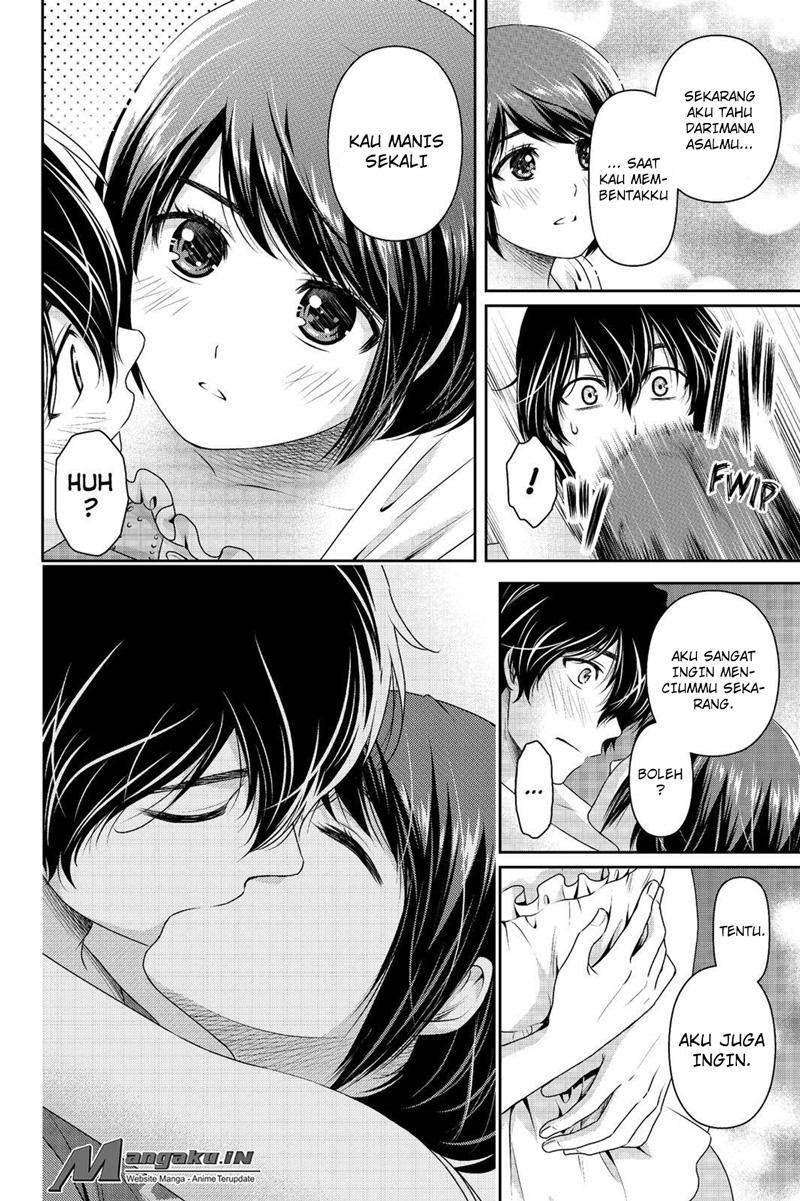 Chapter 175 - halaman 17