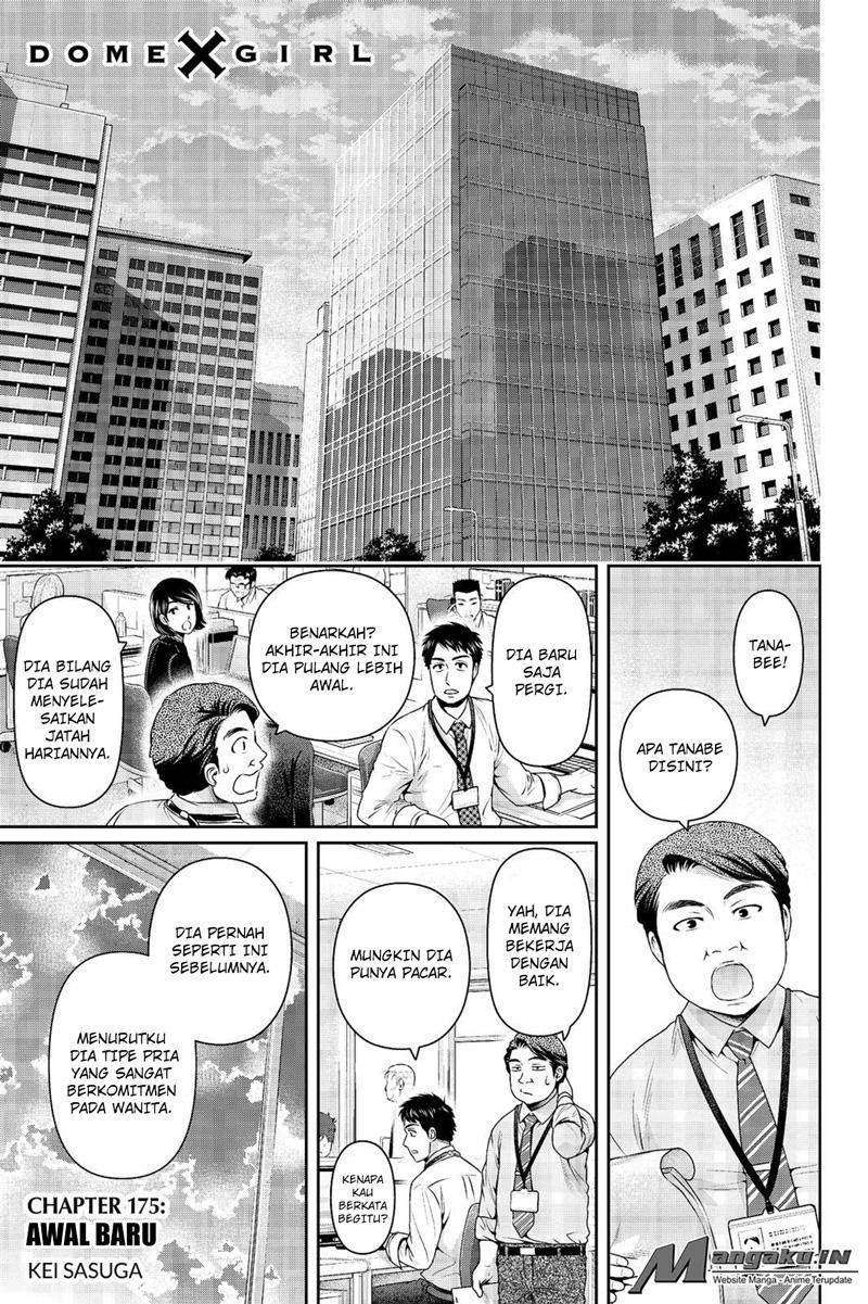 Chapter 175 - halaman 3