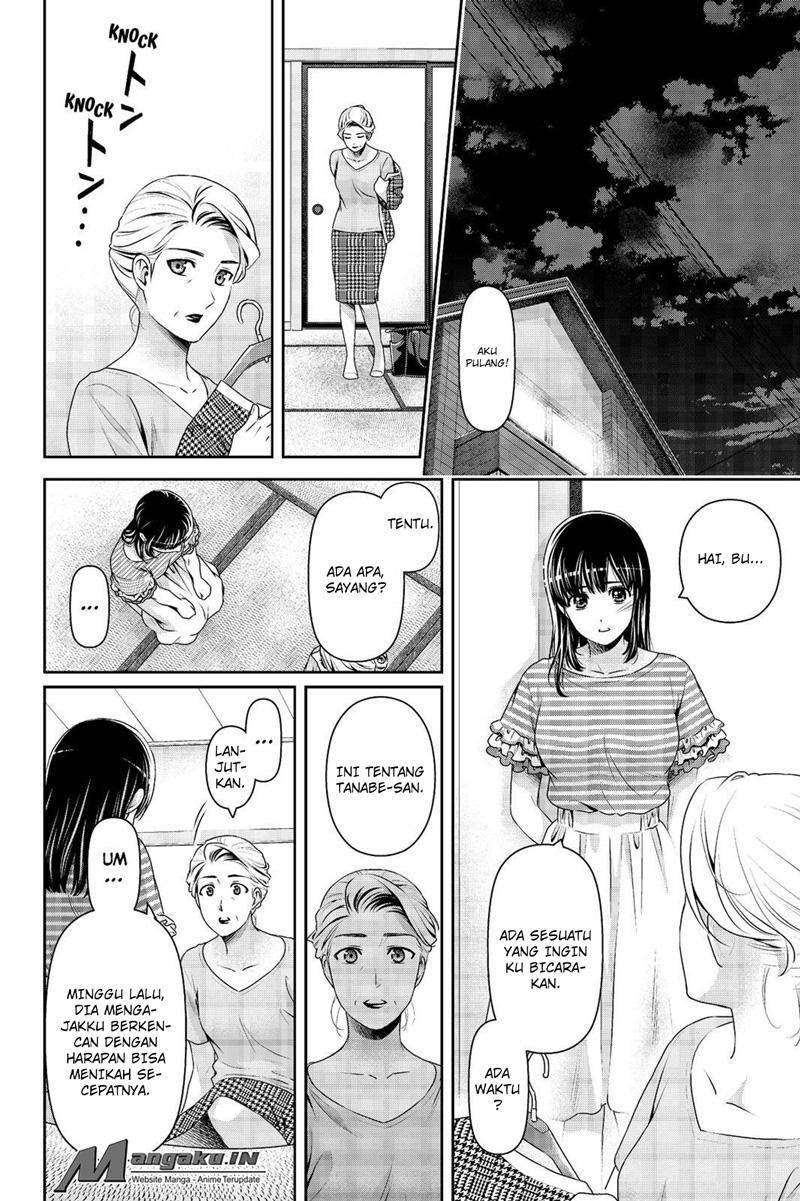 Chapter 175 - halaman 4