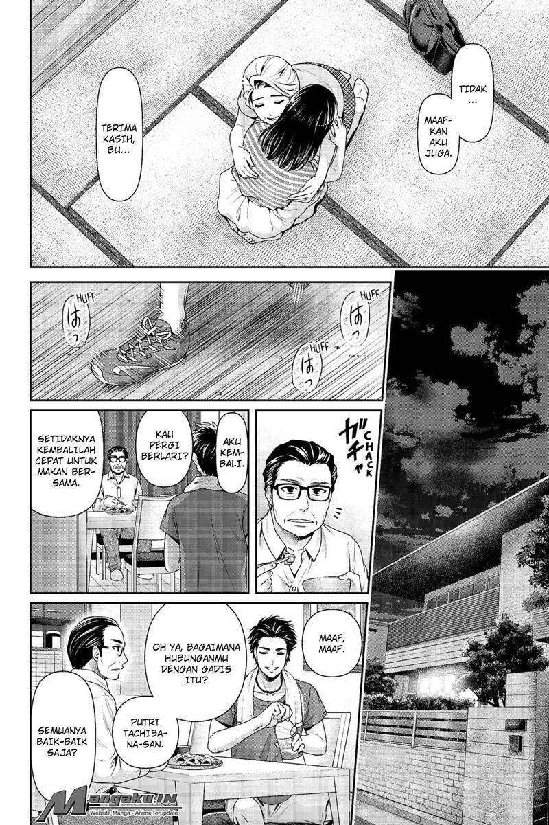 Chapter 175 - halaman 5