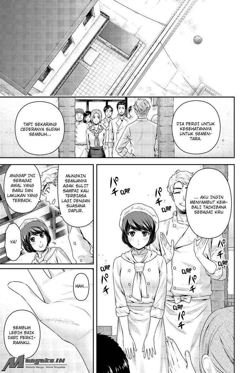 Chapter 175 - halaman 10