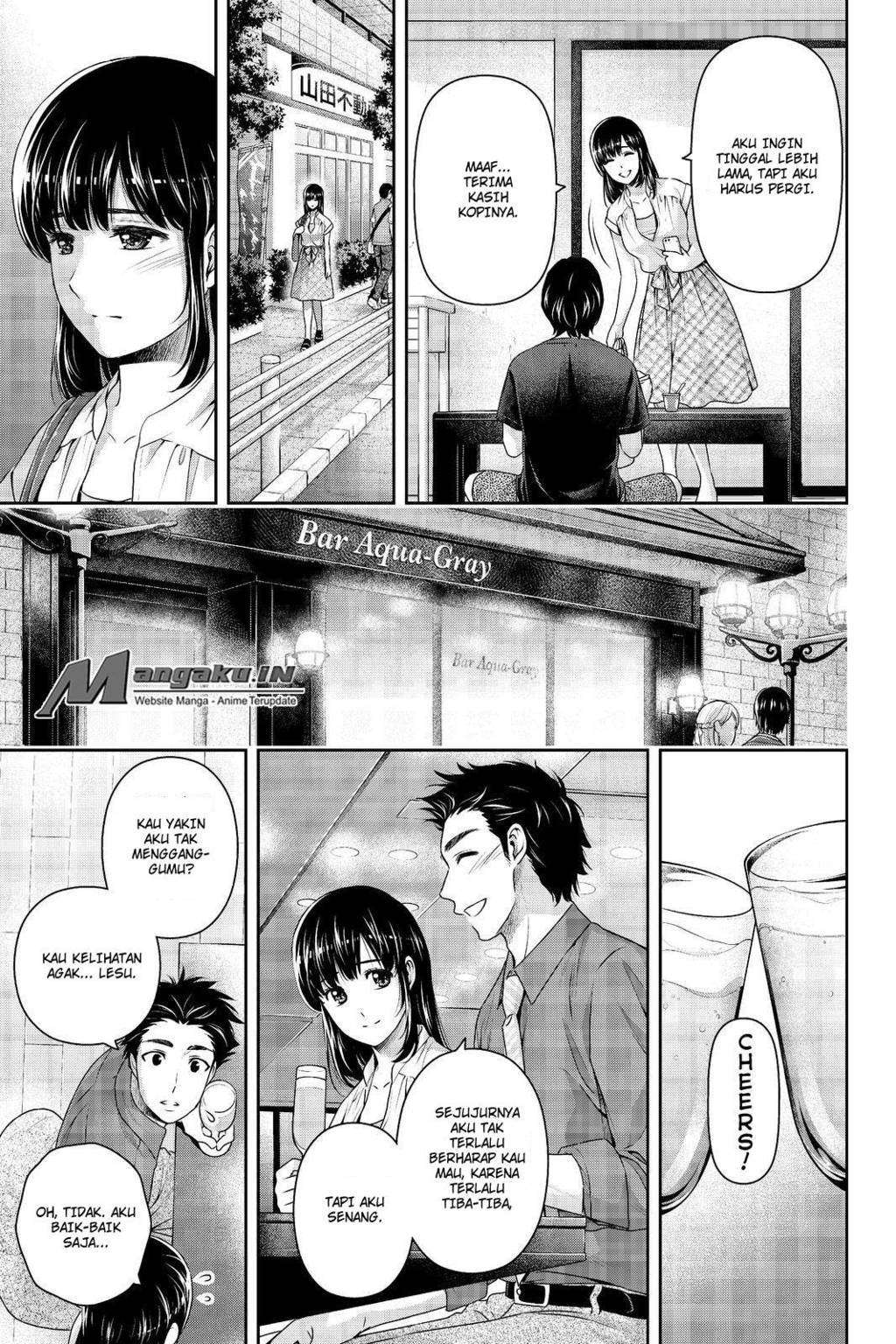 Chapter 173 - halaman 17