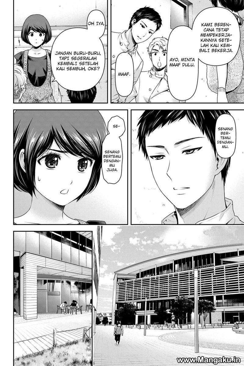 Chapter 170 - halaman 12