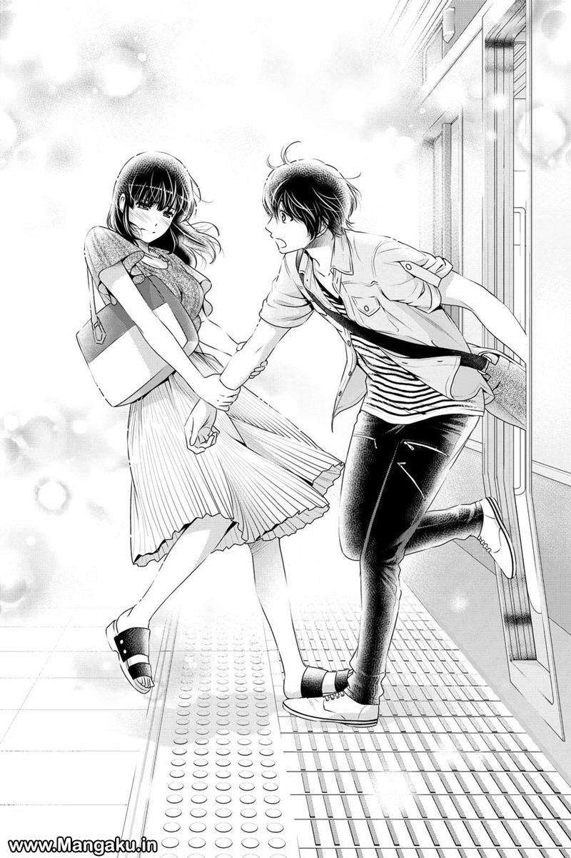 Chapter 170 - halaman 19