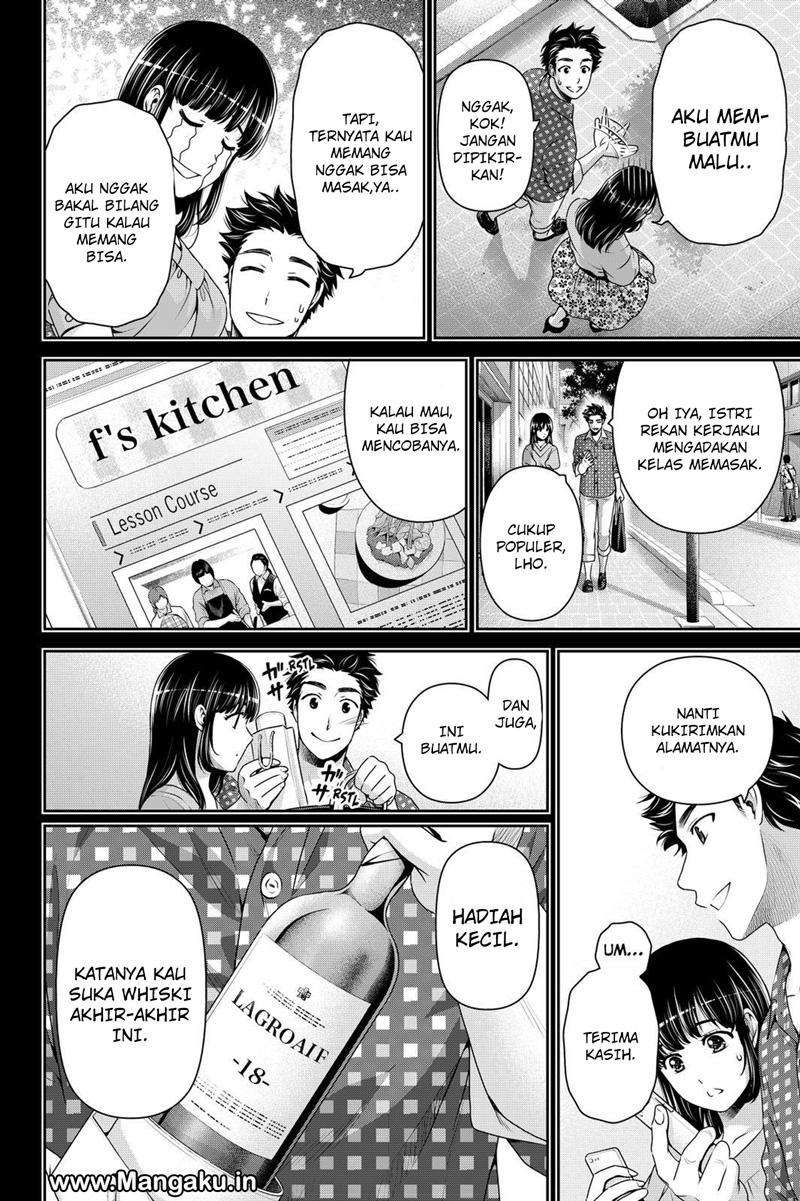 Chapter 169 - halaman 12