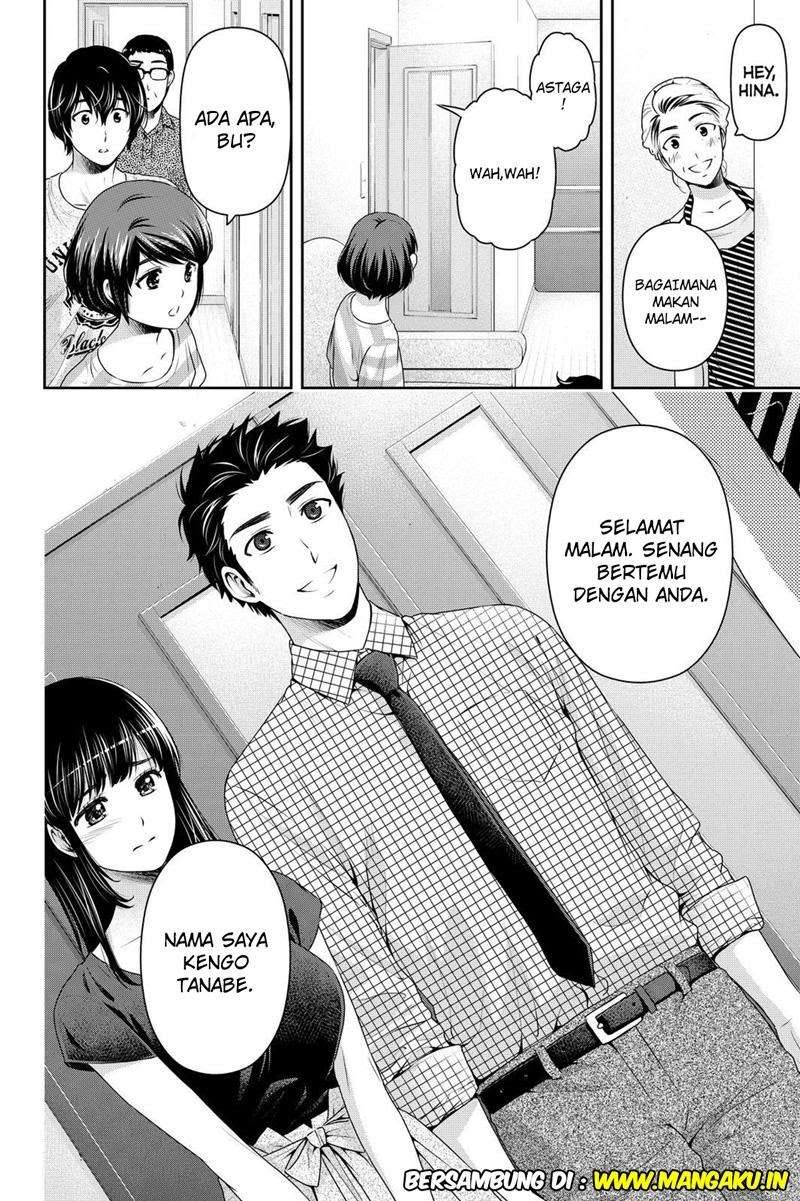 Chapter 169 - halaman 20