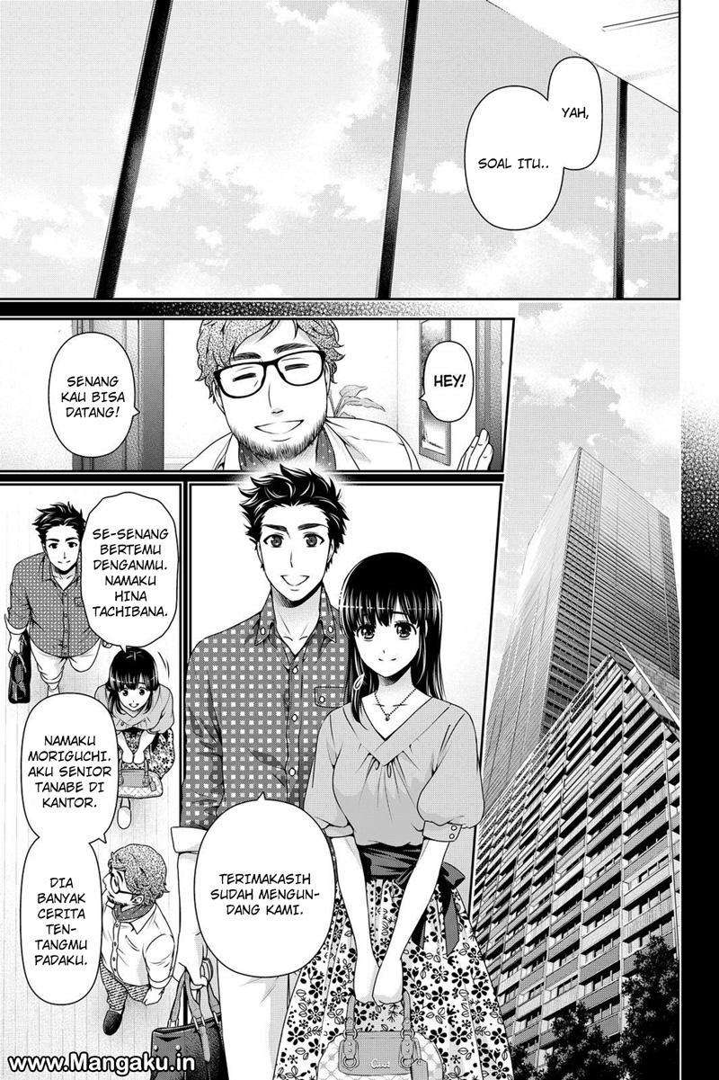 Chapter 169 - halaman 7