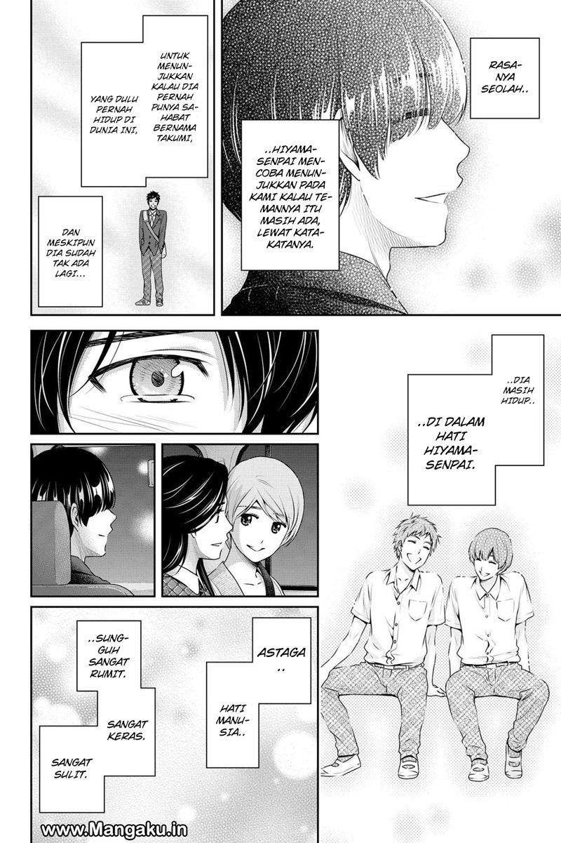 Chapter 168 - halaman 6
