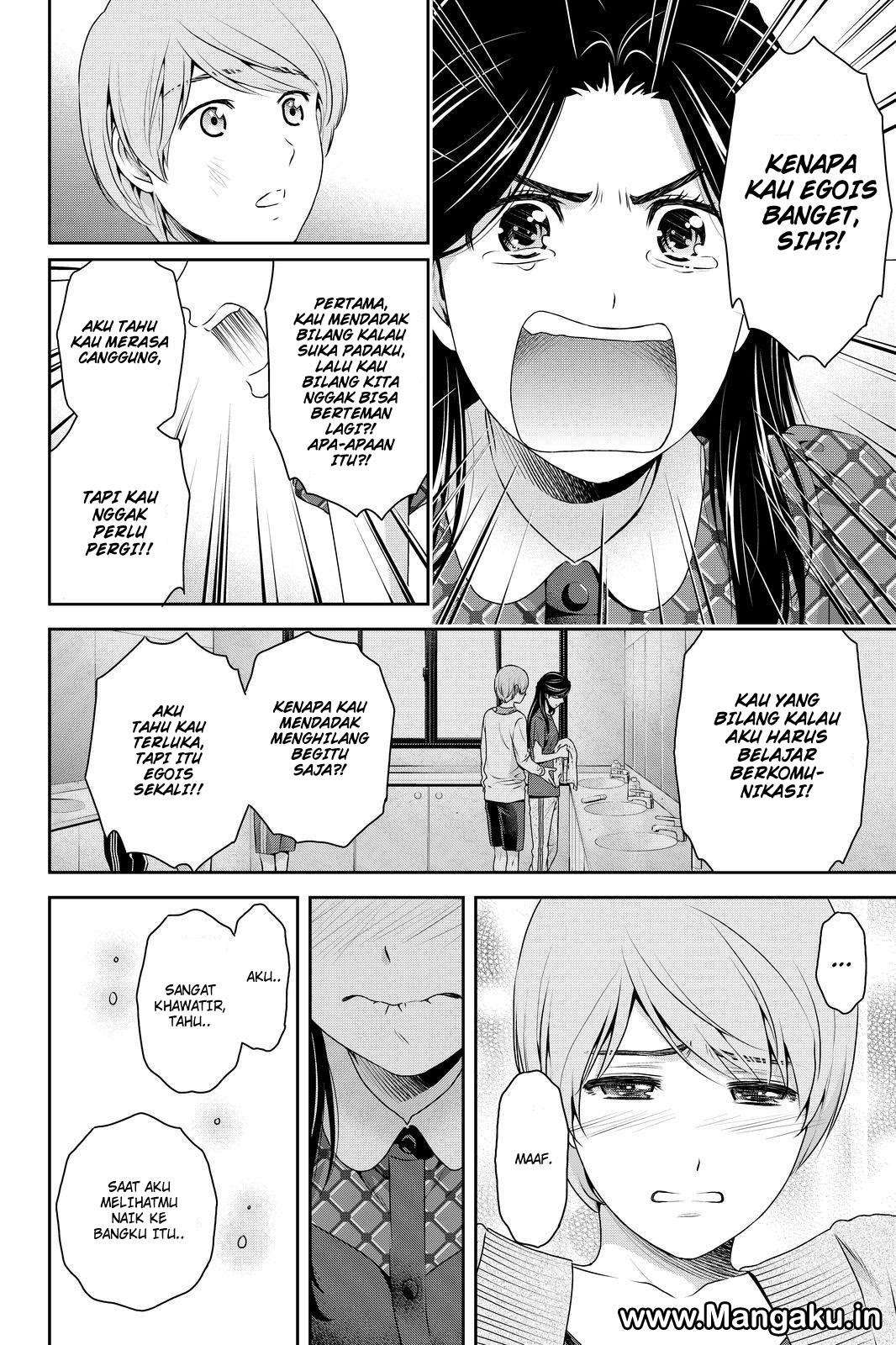 Chapter 167 - halaman 12