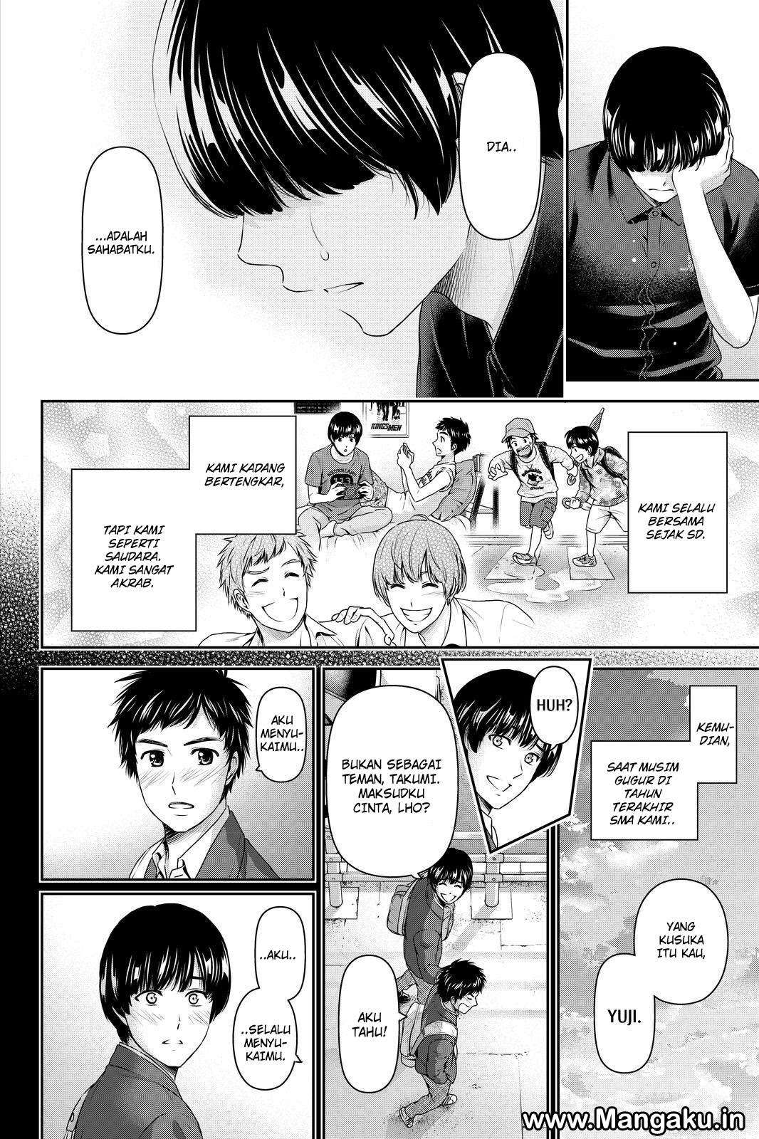 Chapter 167 - halaman 14