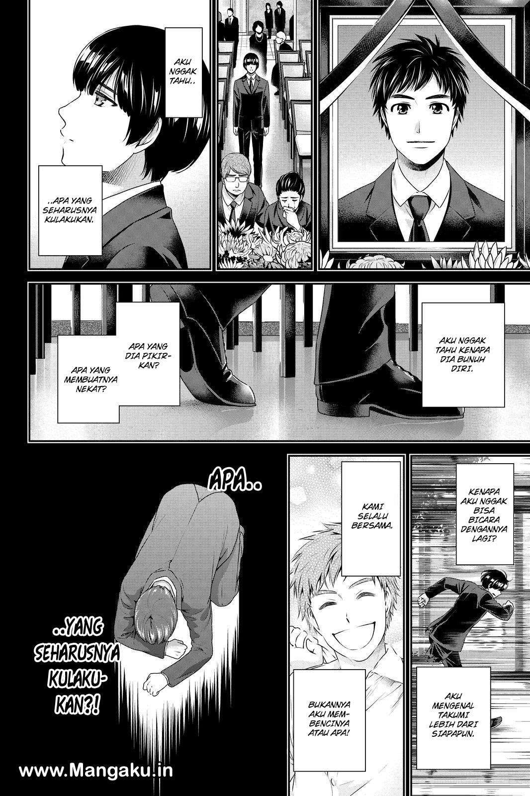 Chapter 167 - halaman 16