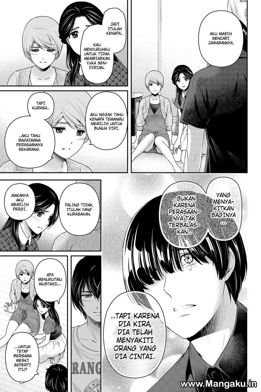 Chapter 167 - halaman 17