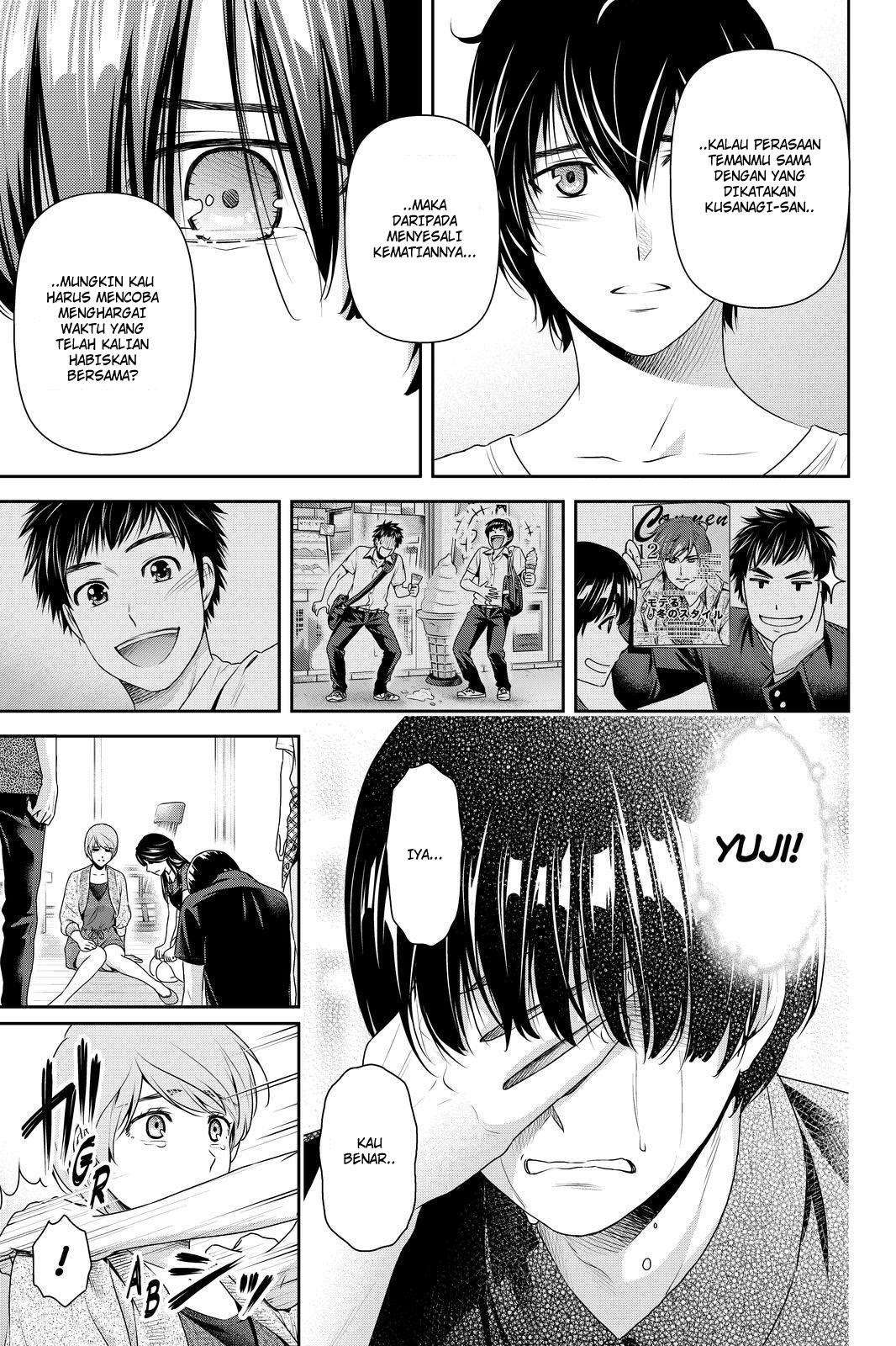 Chapter 167 - halaman 19